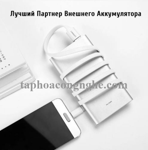 Ugreen 10691 0.5M màu Trắng Cáp USB TypeC sang USB 3.0 cáp dẹt US172 30010691